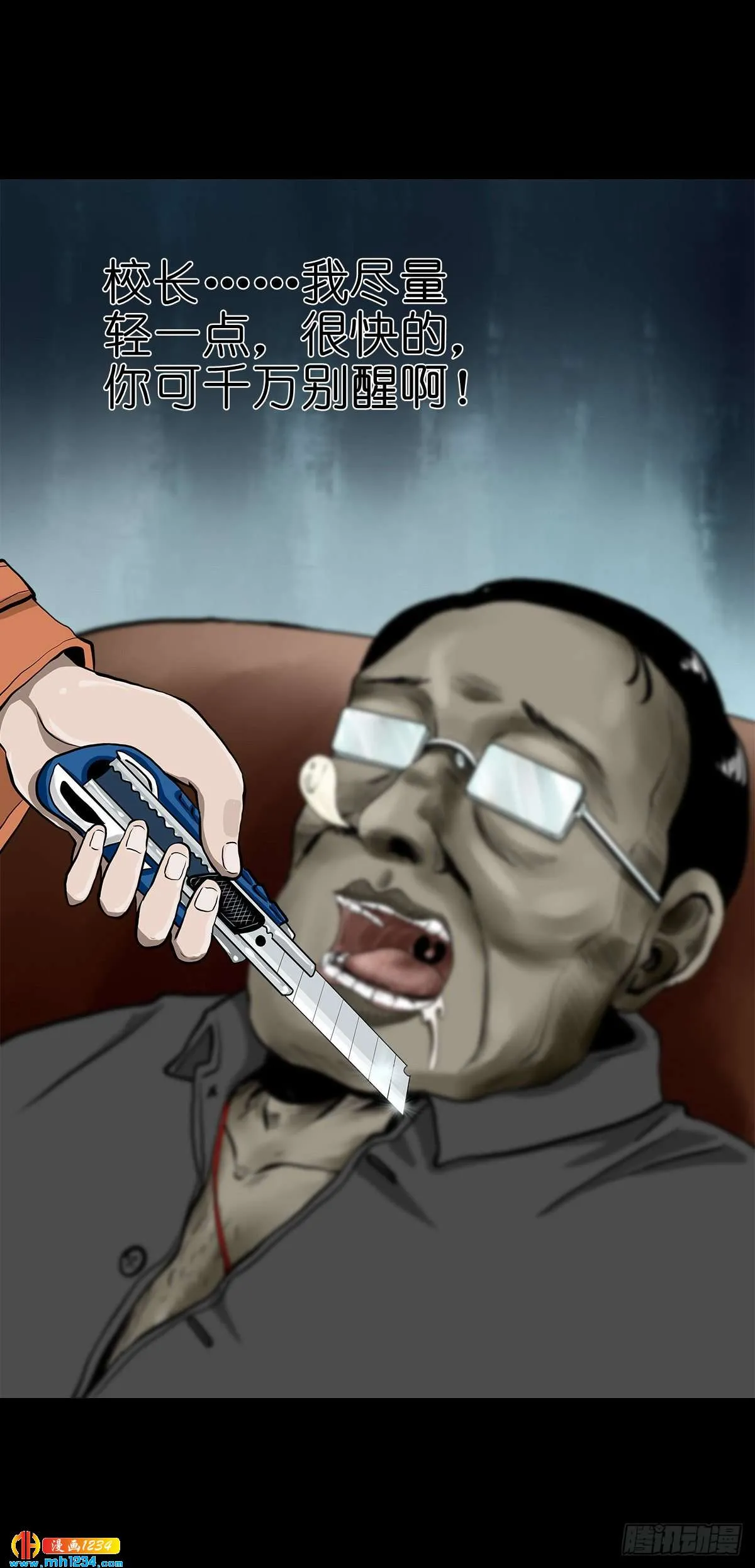 第59页