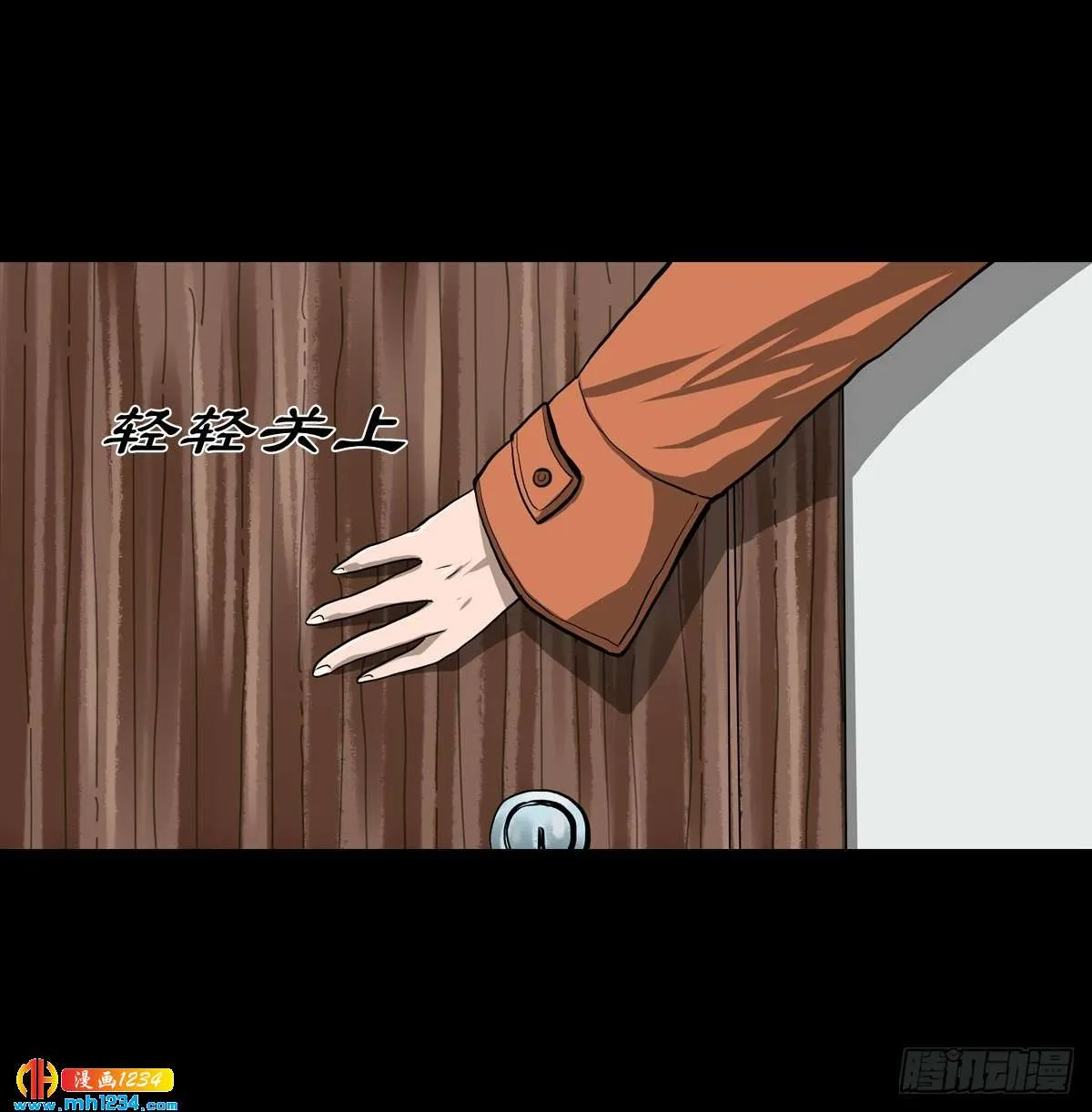 第51页