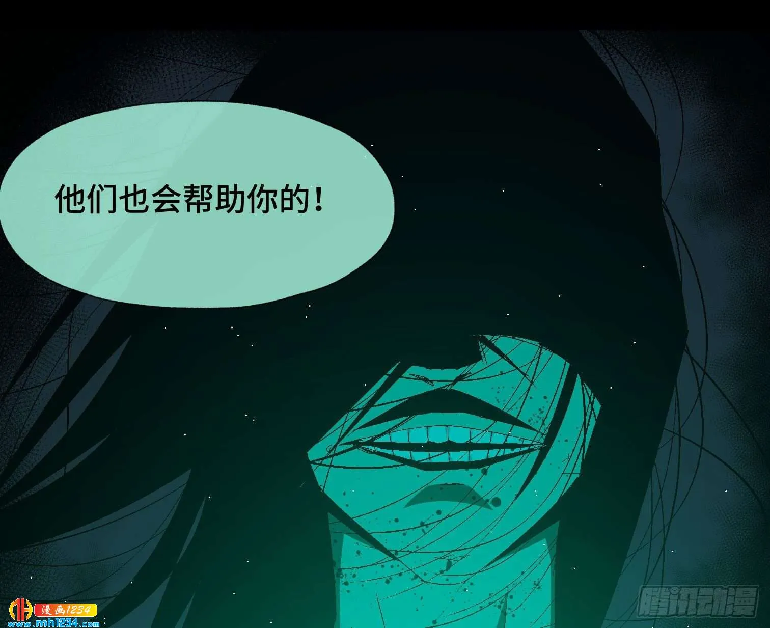 第53页