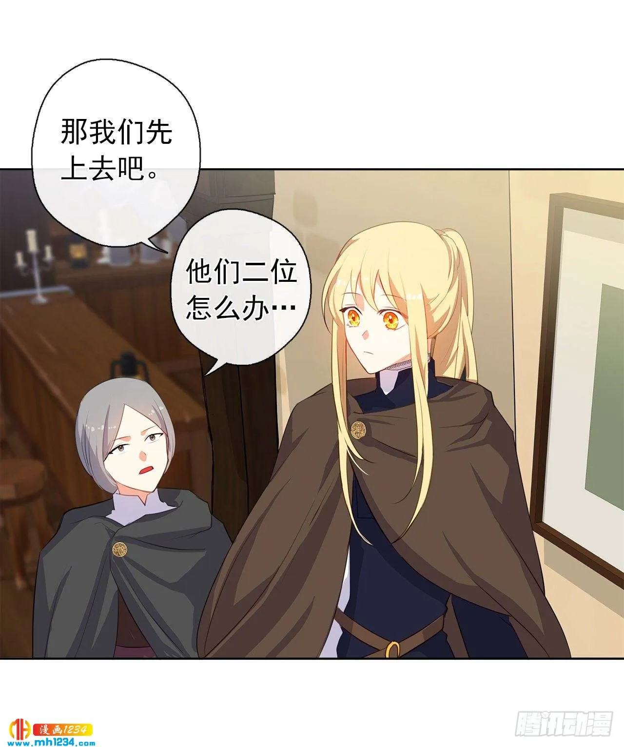 第32页