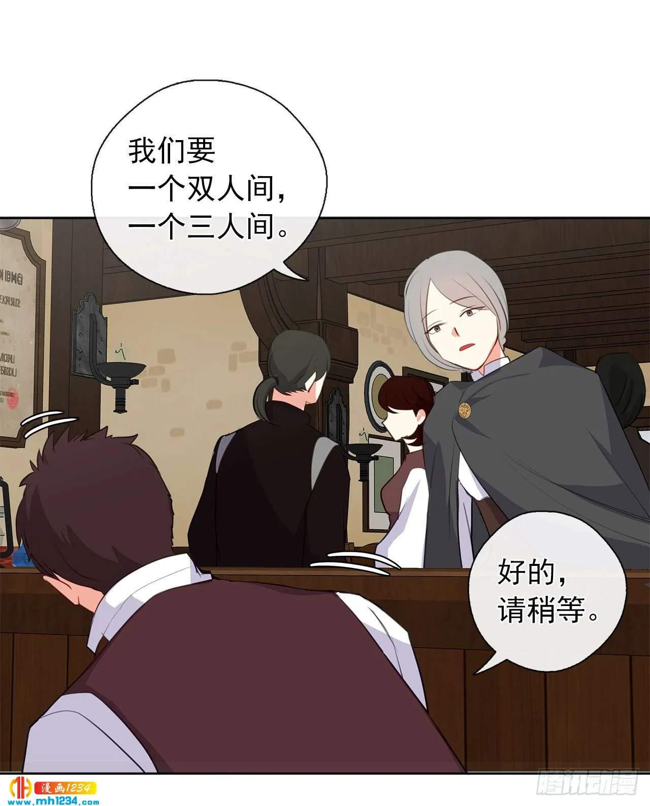 第26页