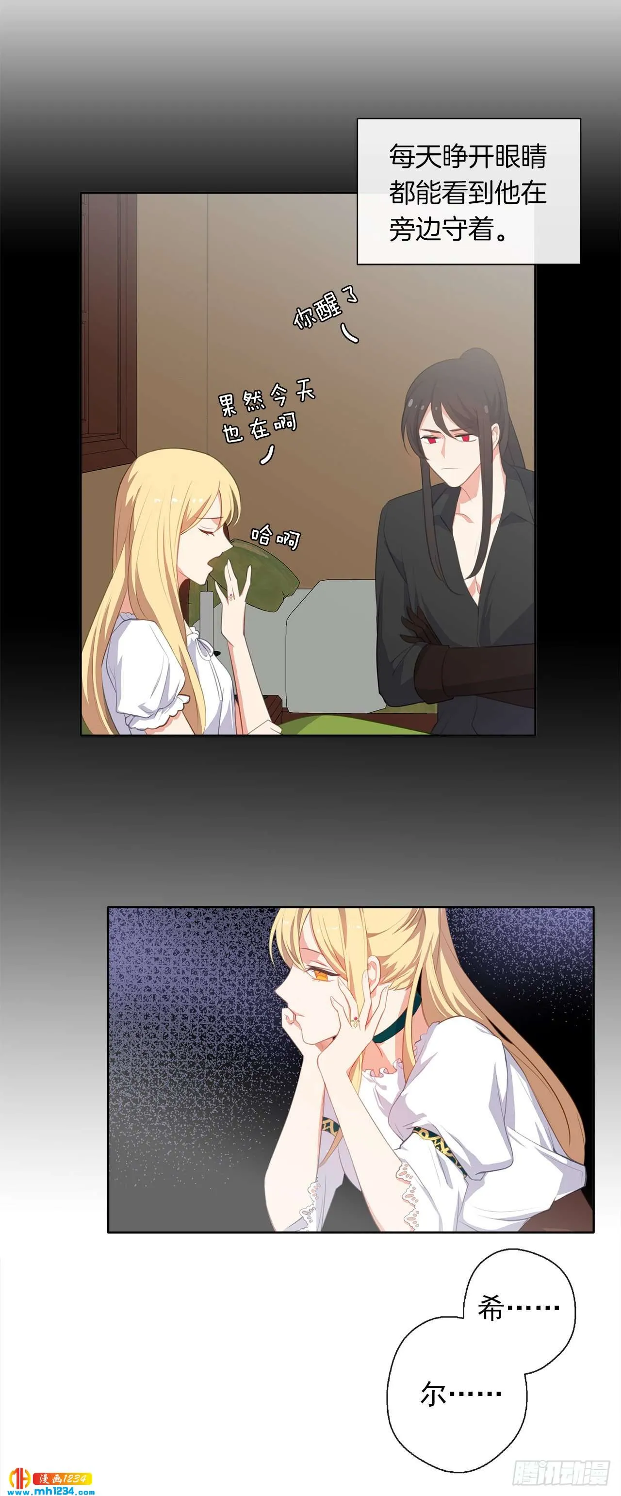 第58页