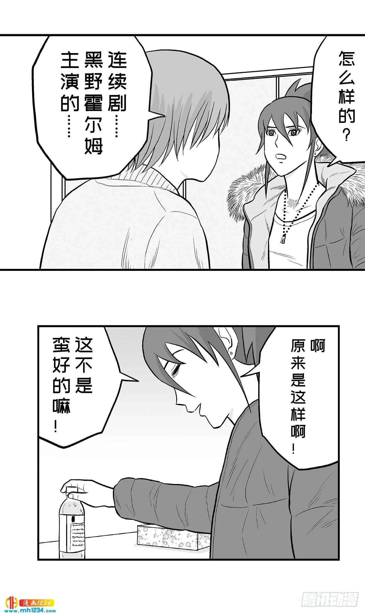 第62页