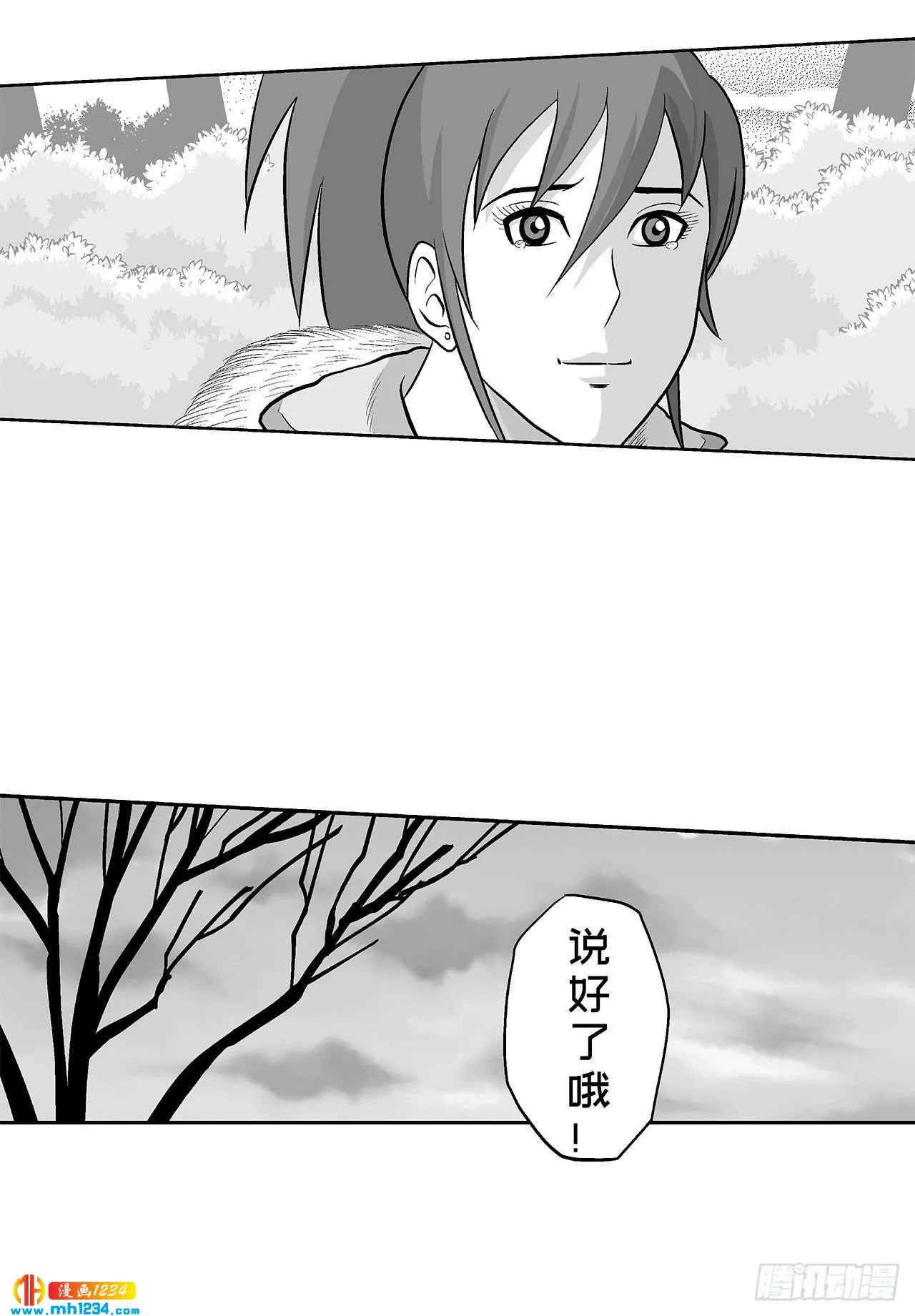第76页