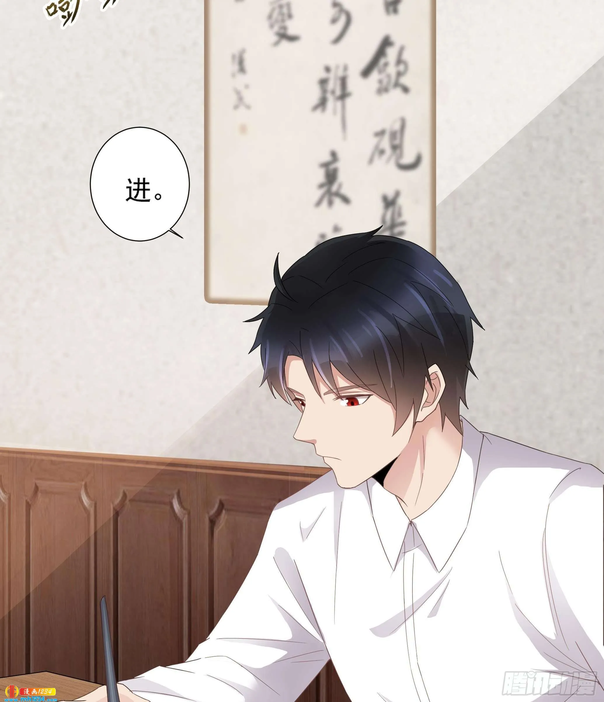 第34页