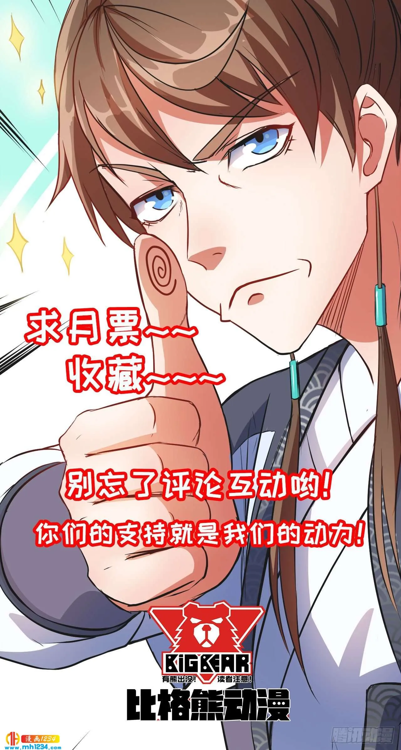 第53页
