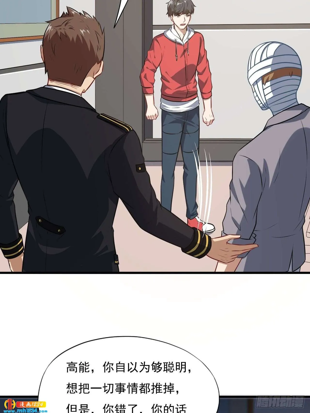 第41页