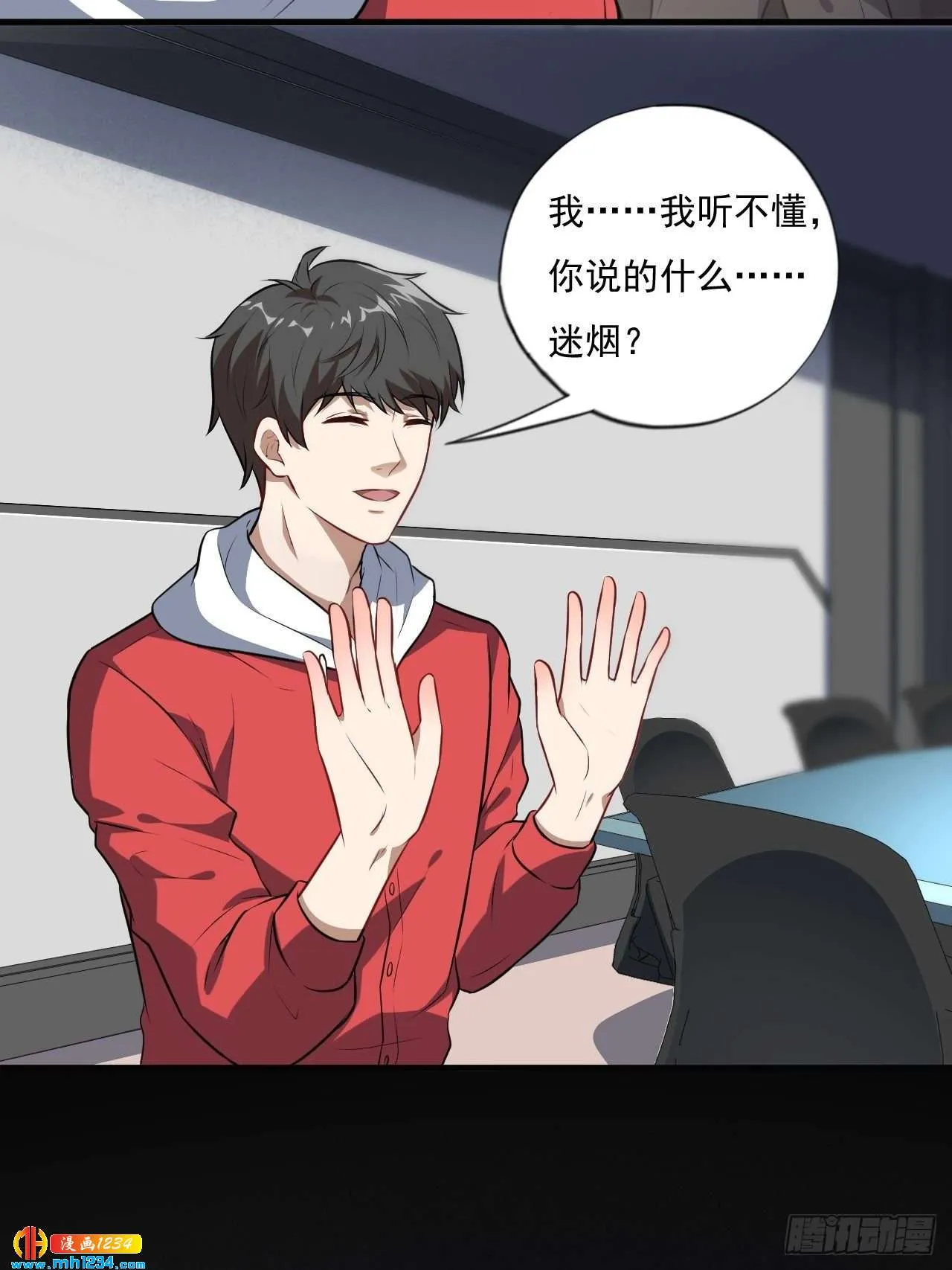 第39页