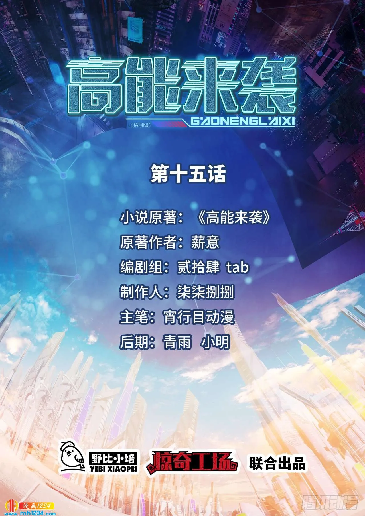 第1页