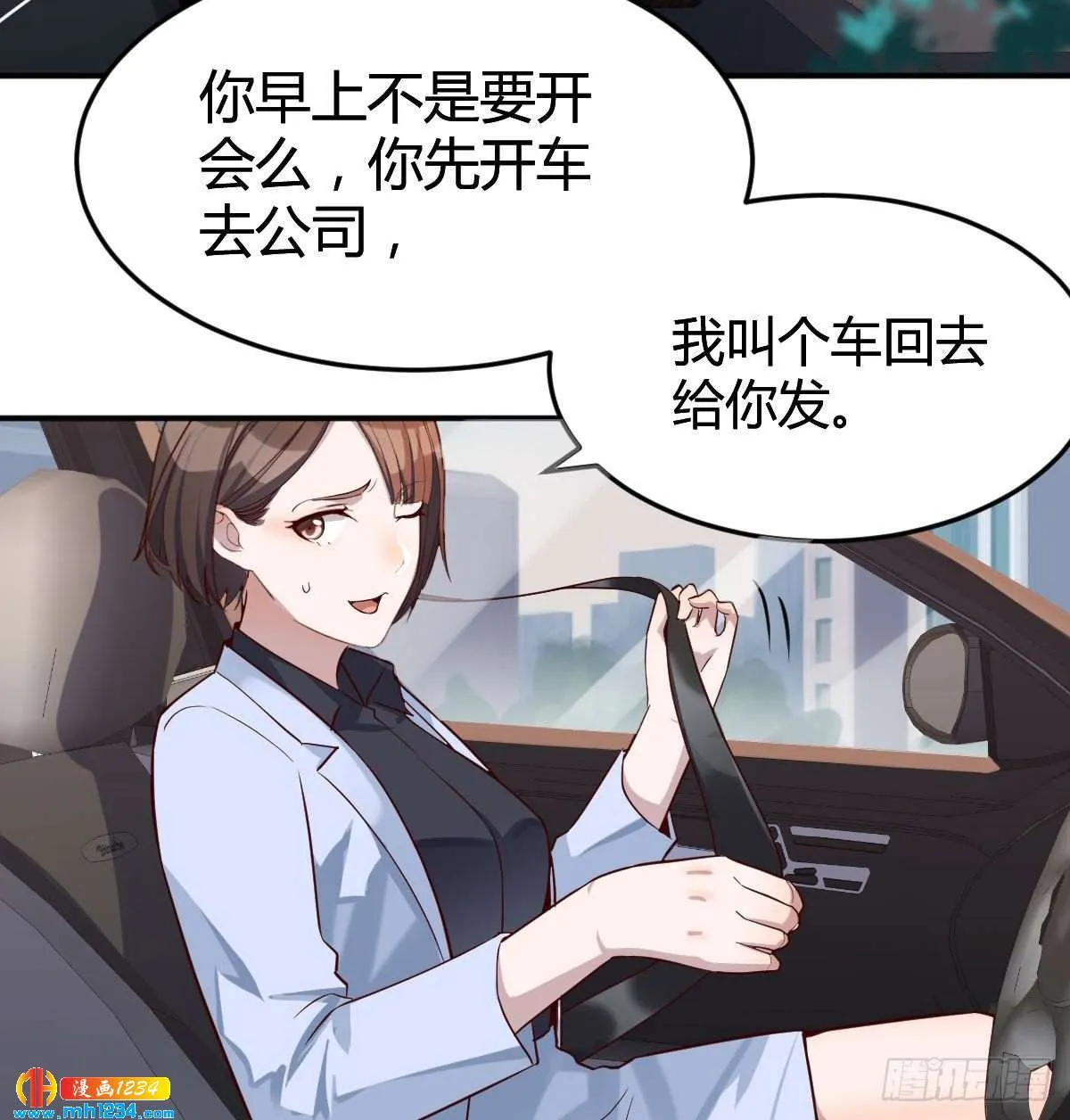 第68页