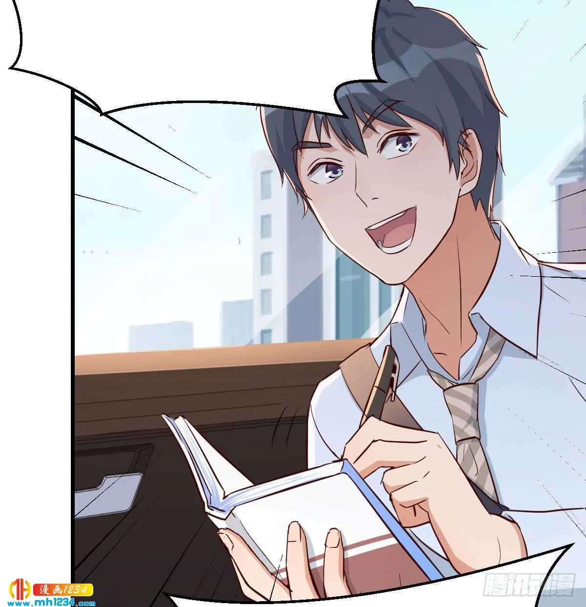 第35页