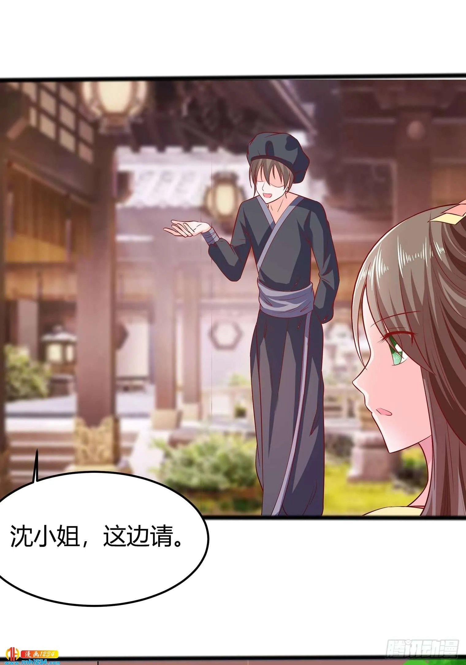 第31页