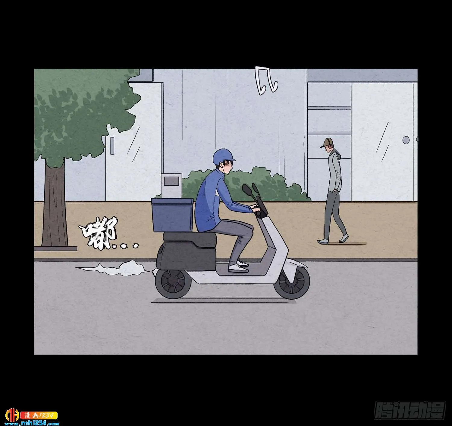 第50页