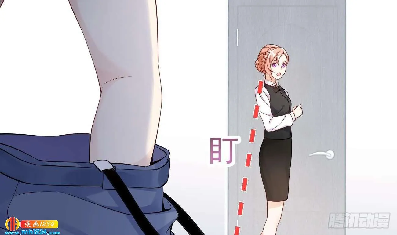 第56页