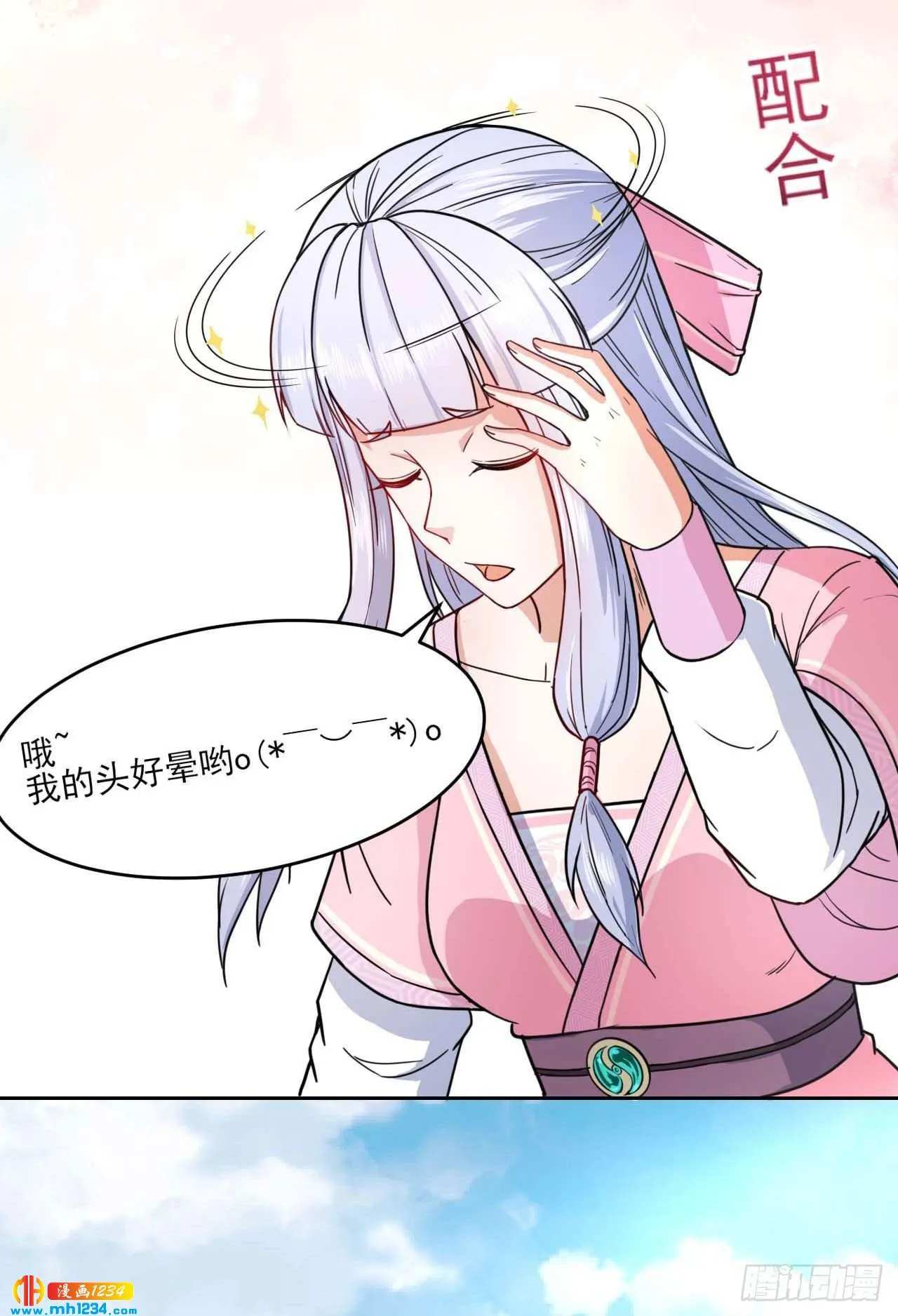 第40页