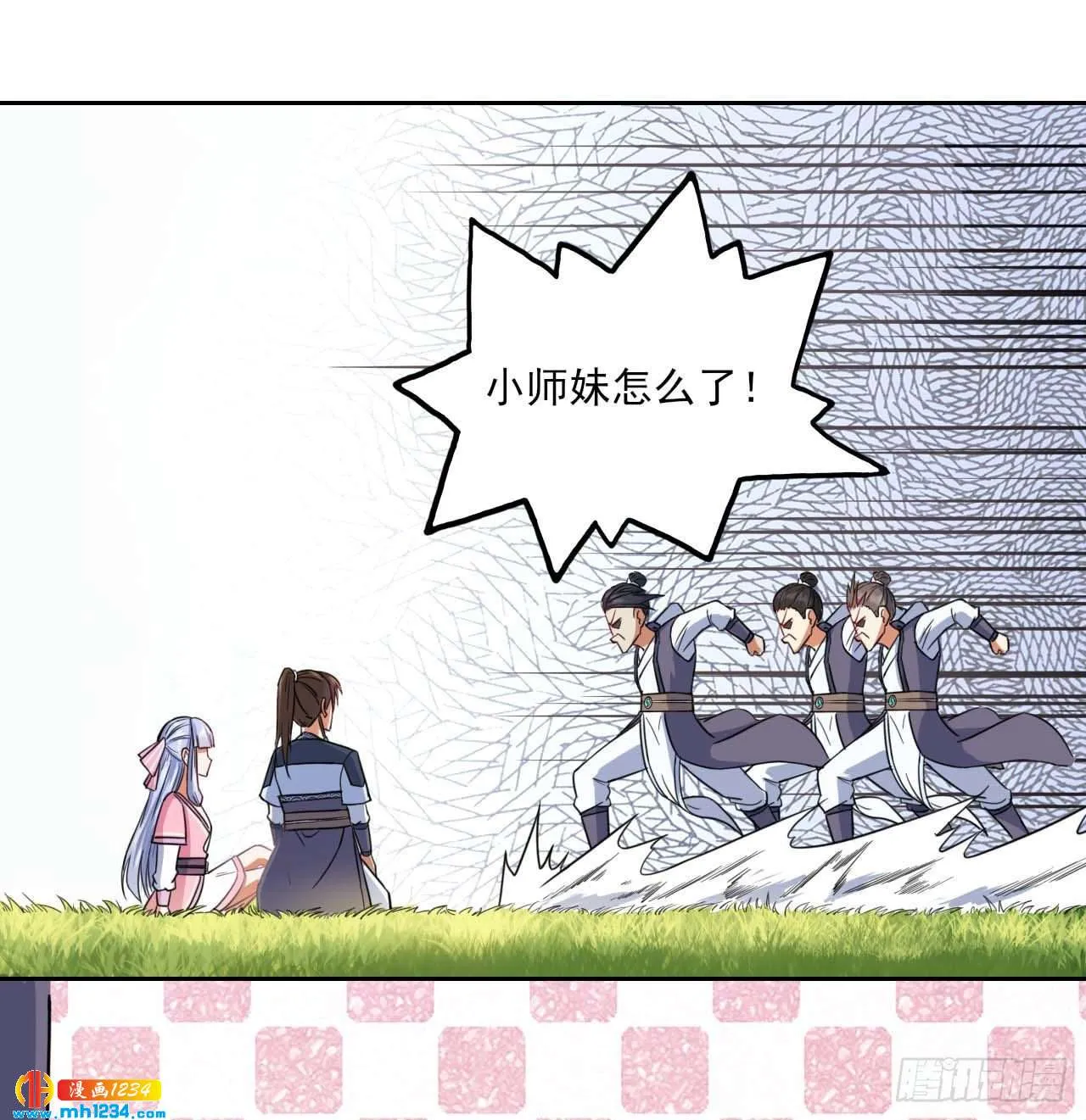 第37页