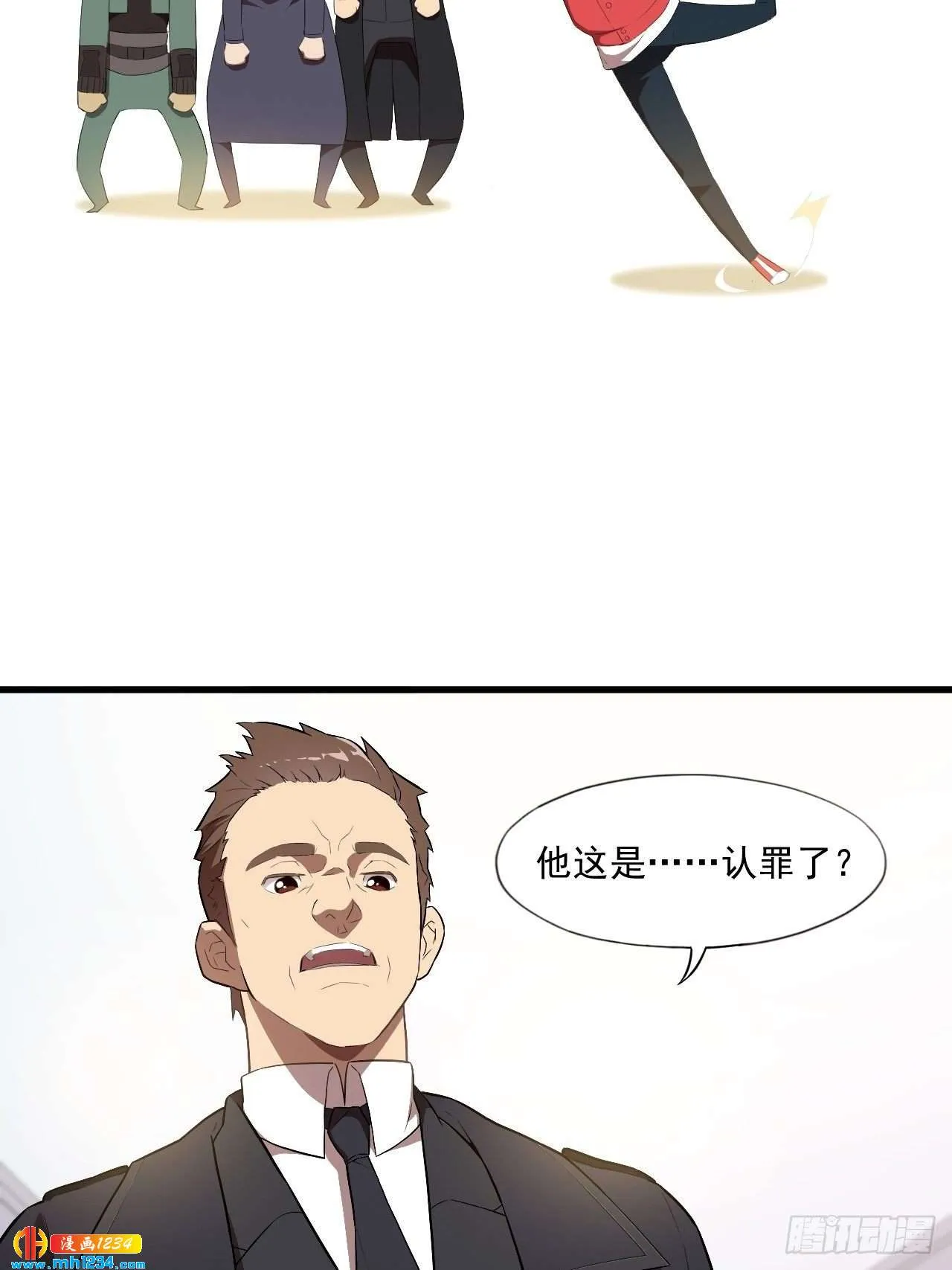 第23页
