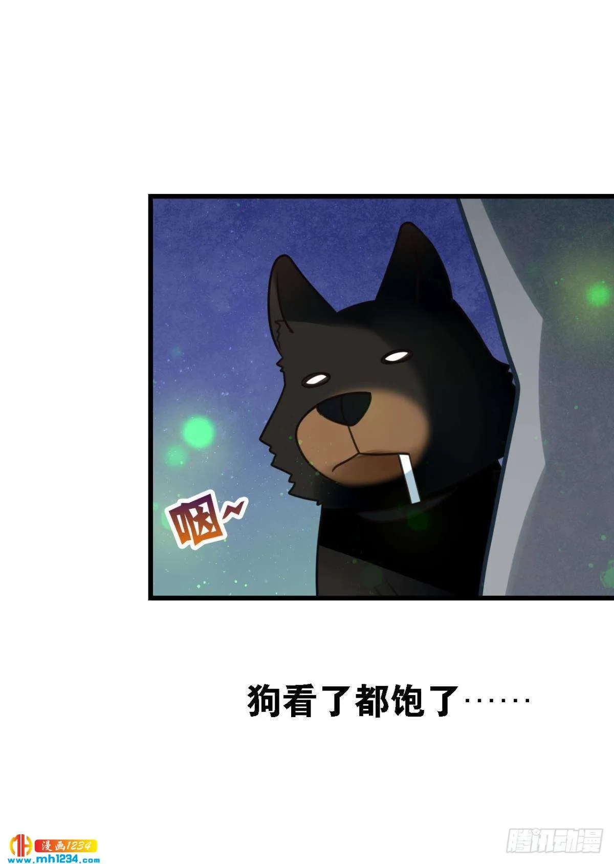 第65页