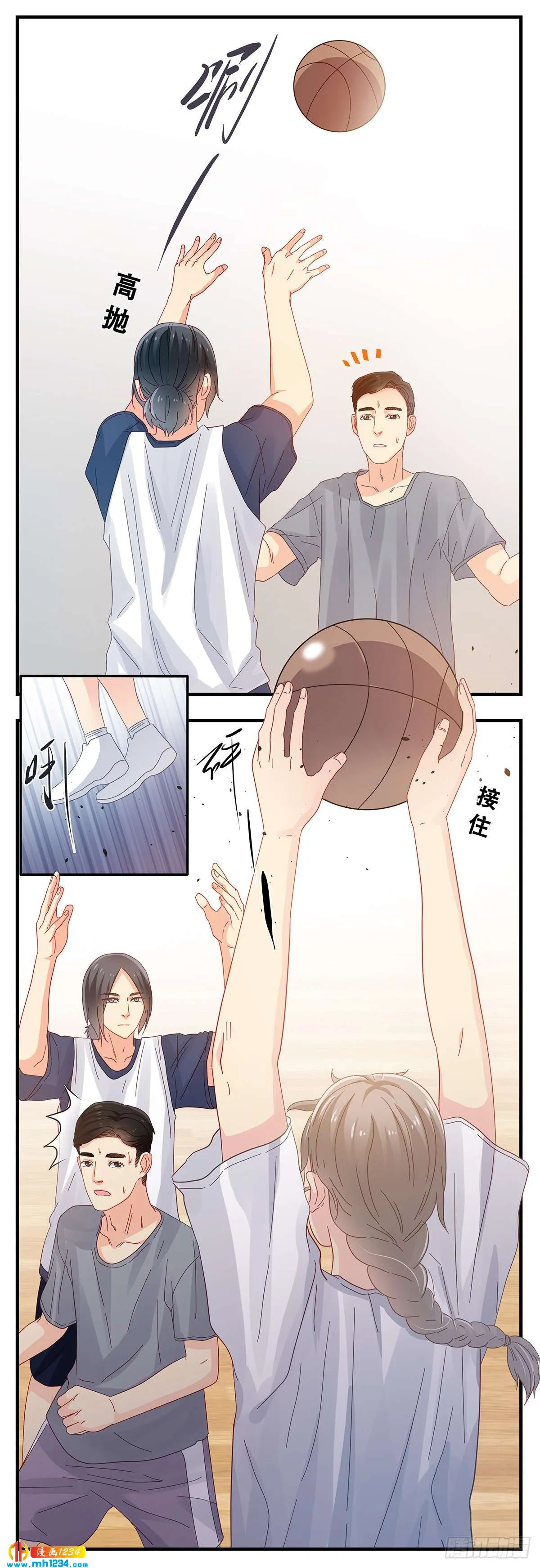 第16页