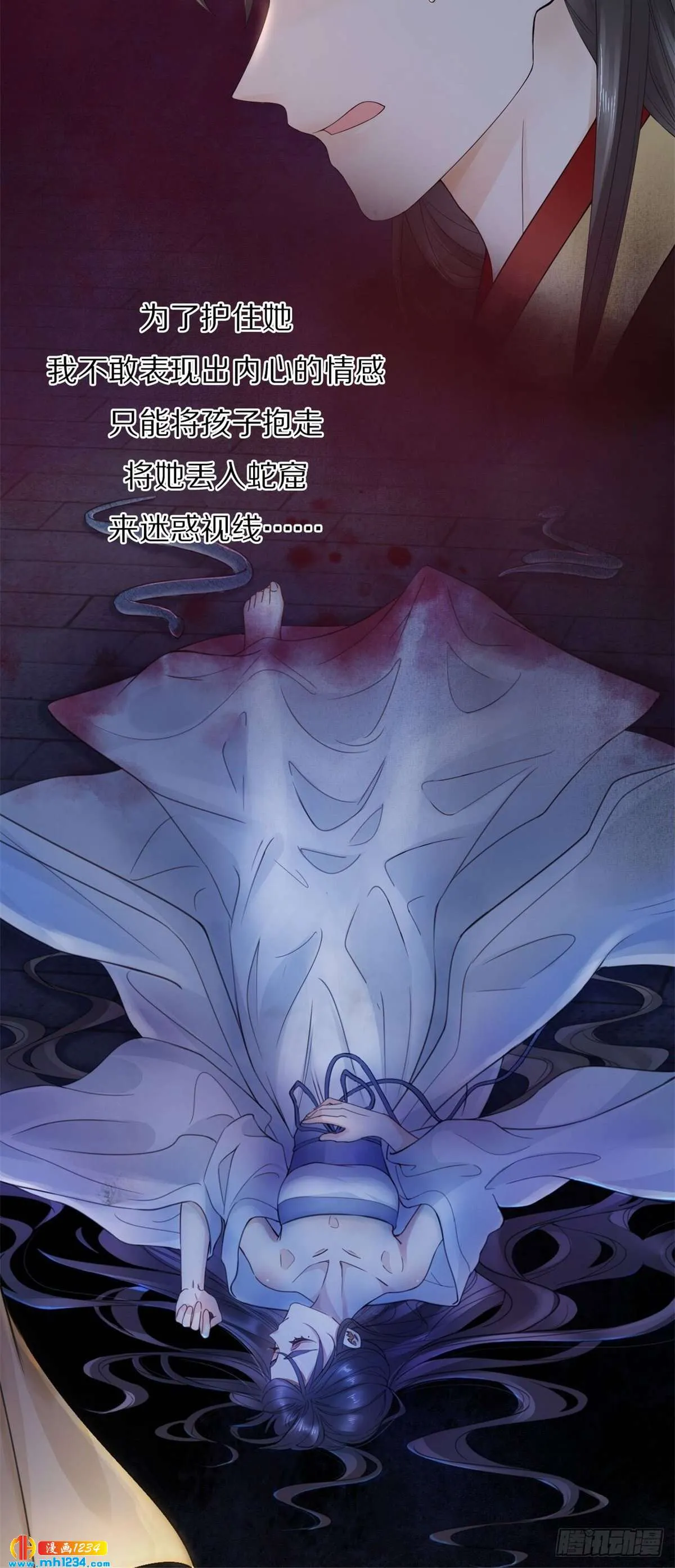 第74页