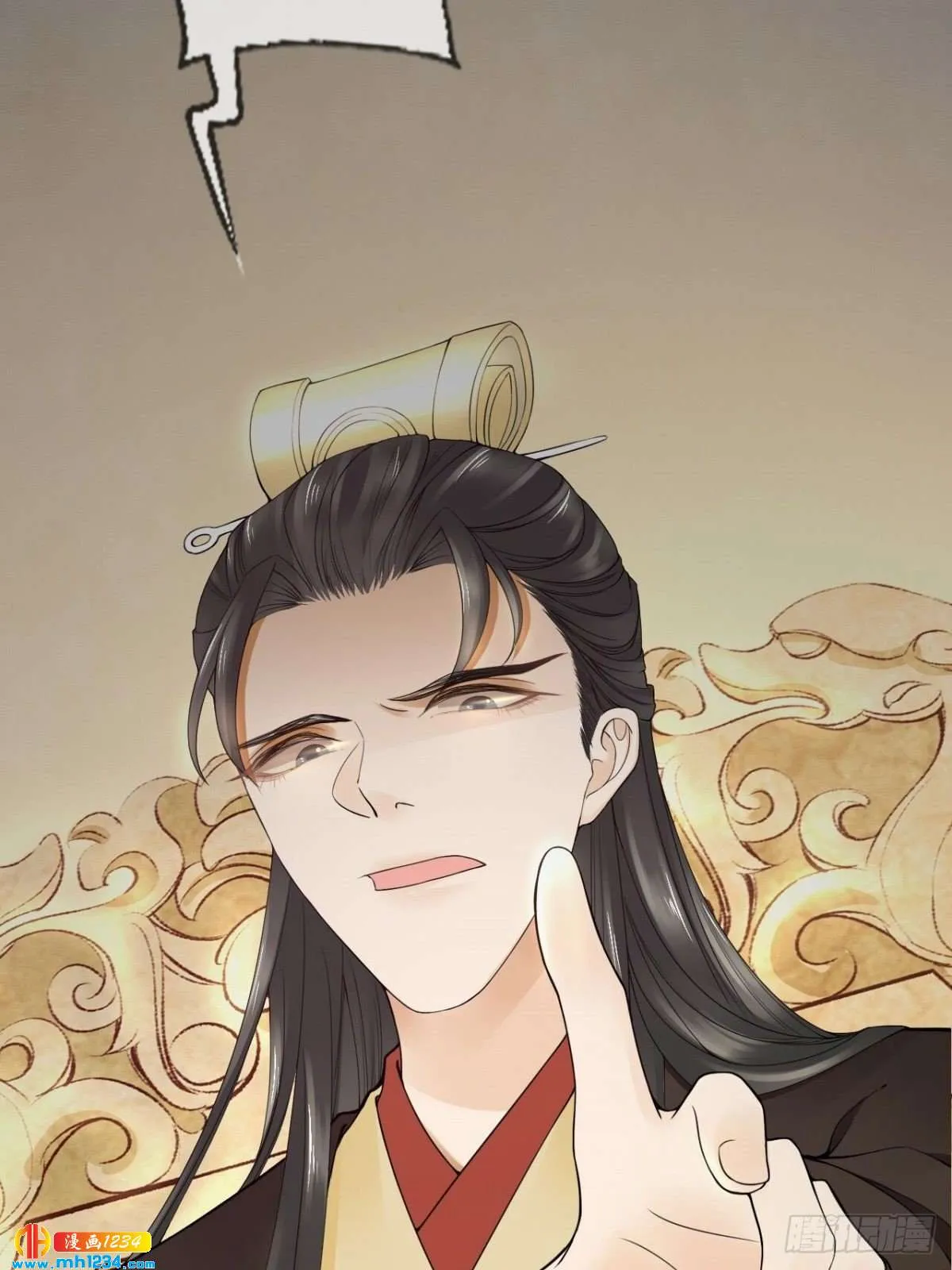 第49页