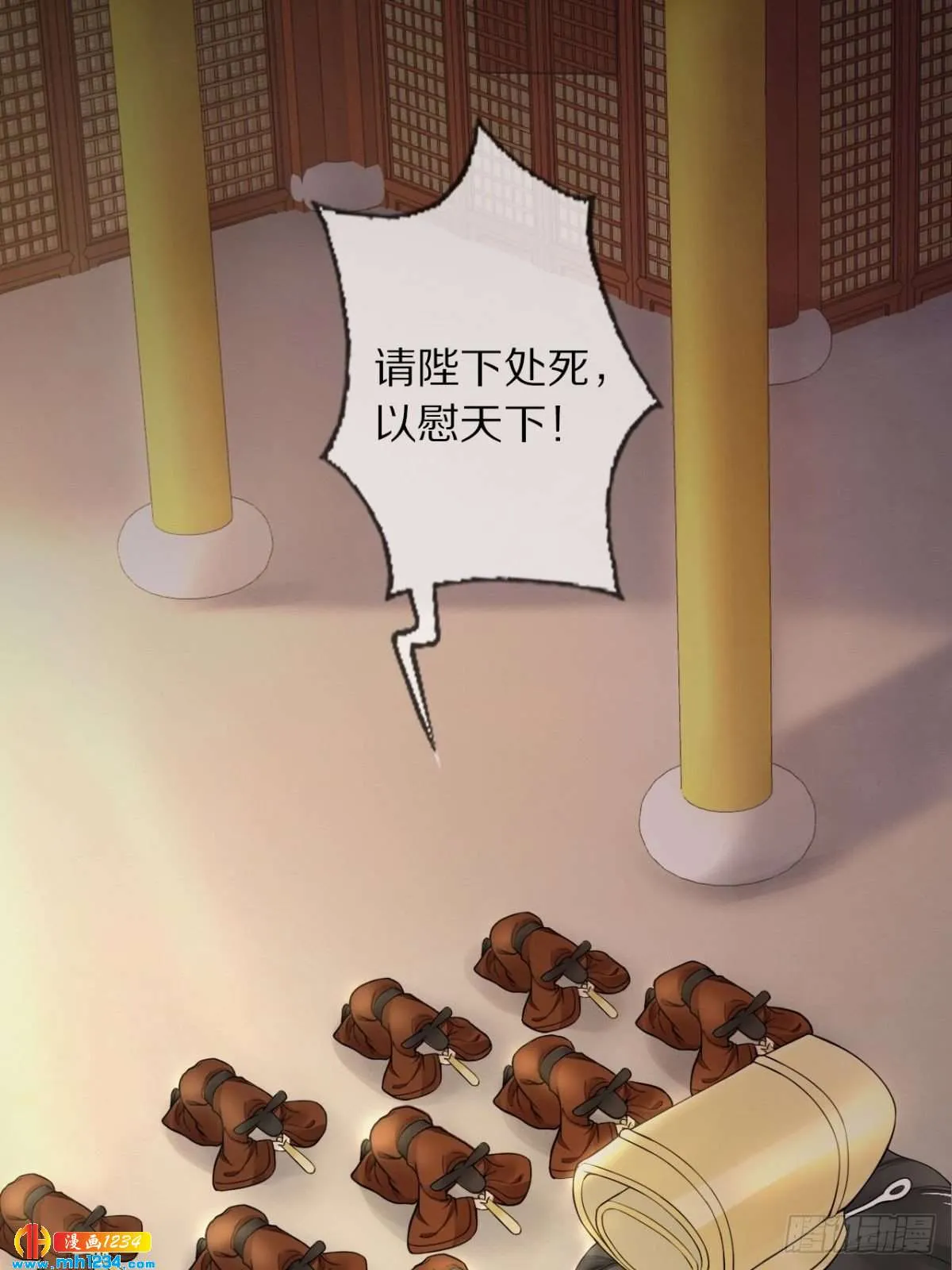 第46页