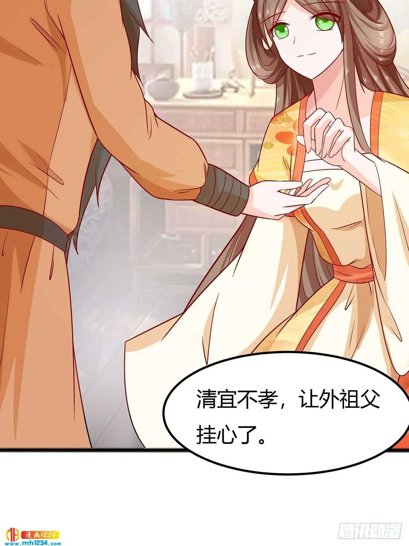 第41页