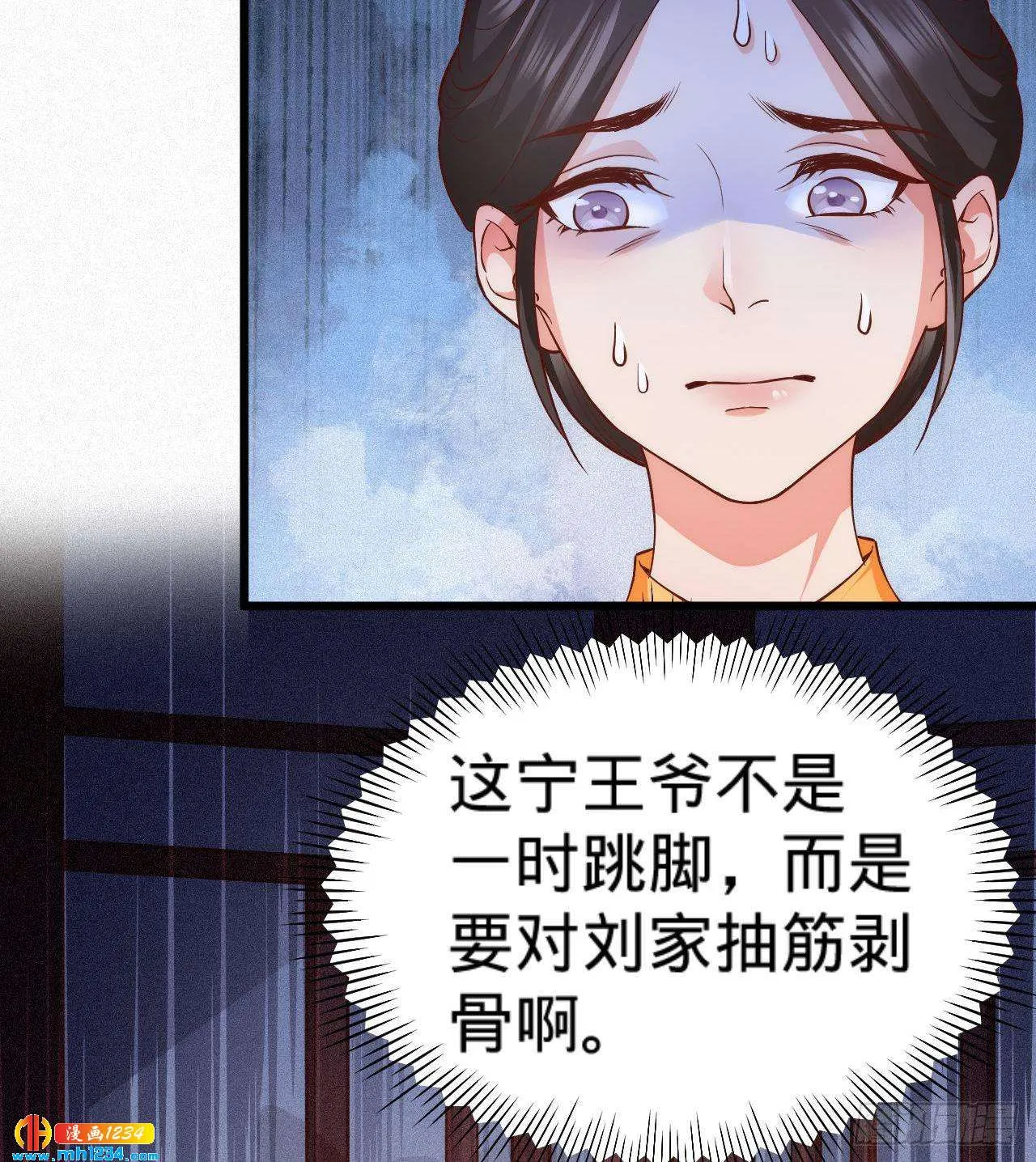 第83页