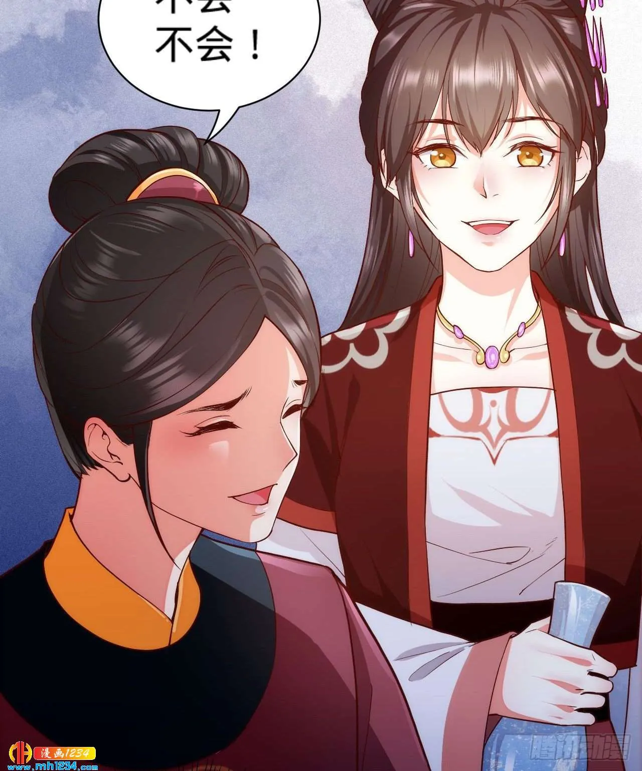 第57页