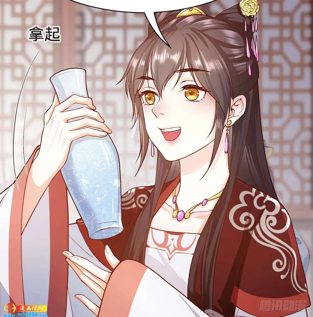 第45页