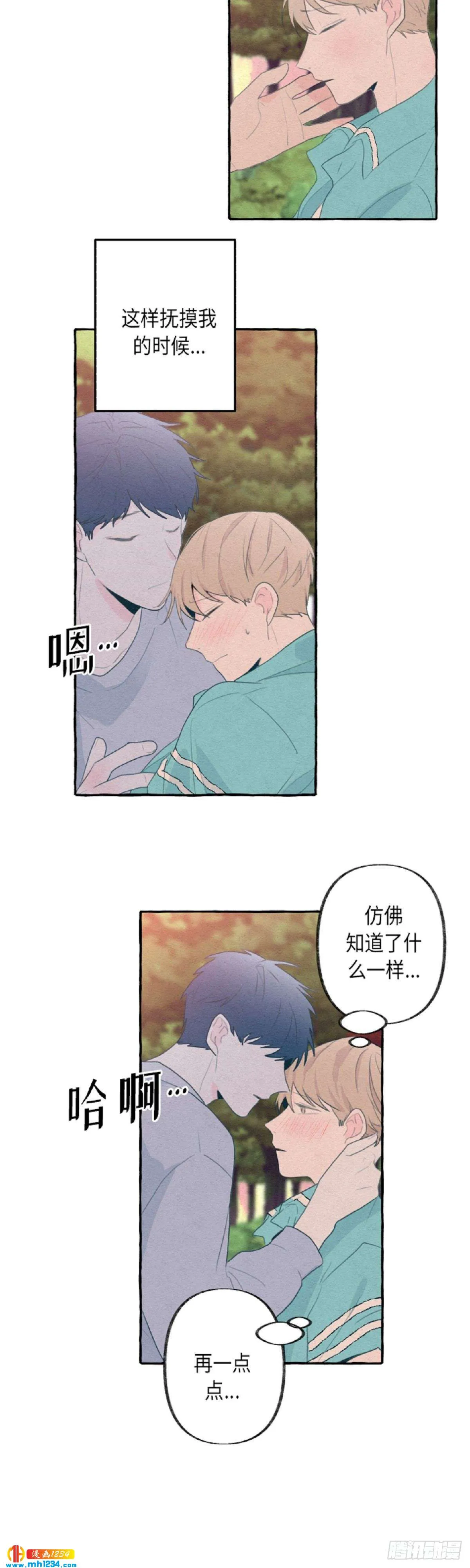 第37页
