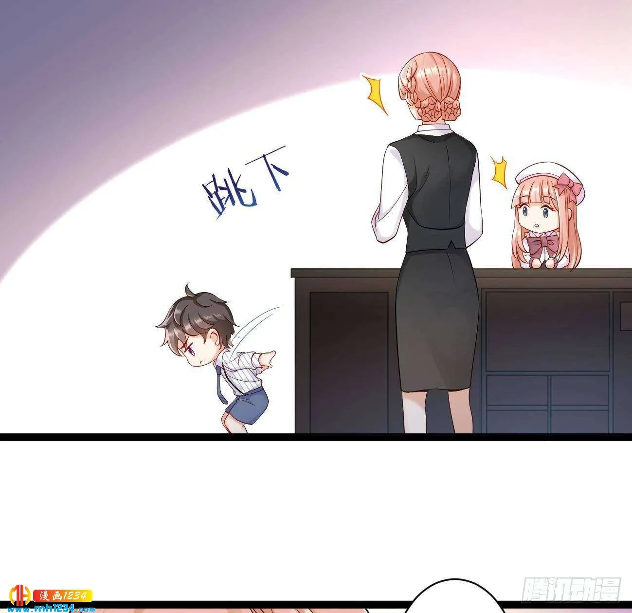 第34页