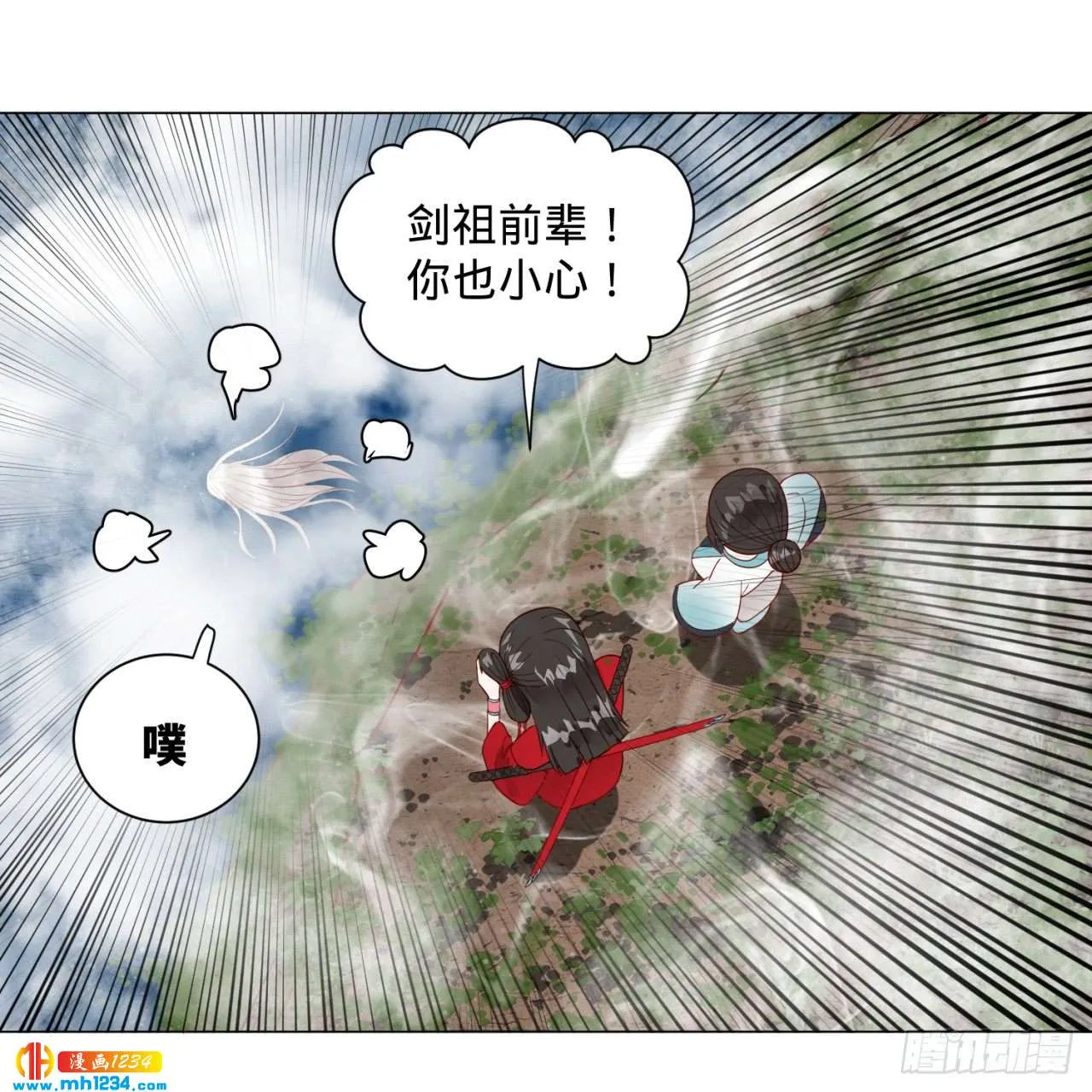第55页