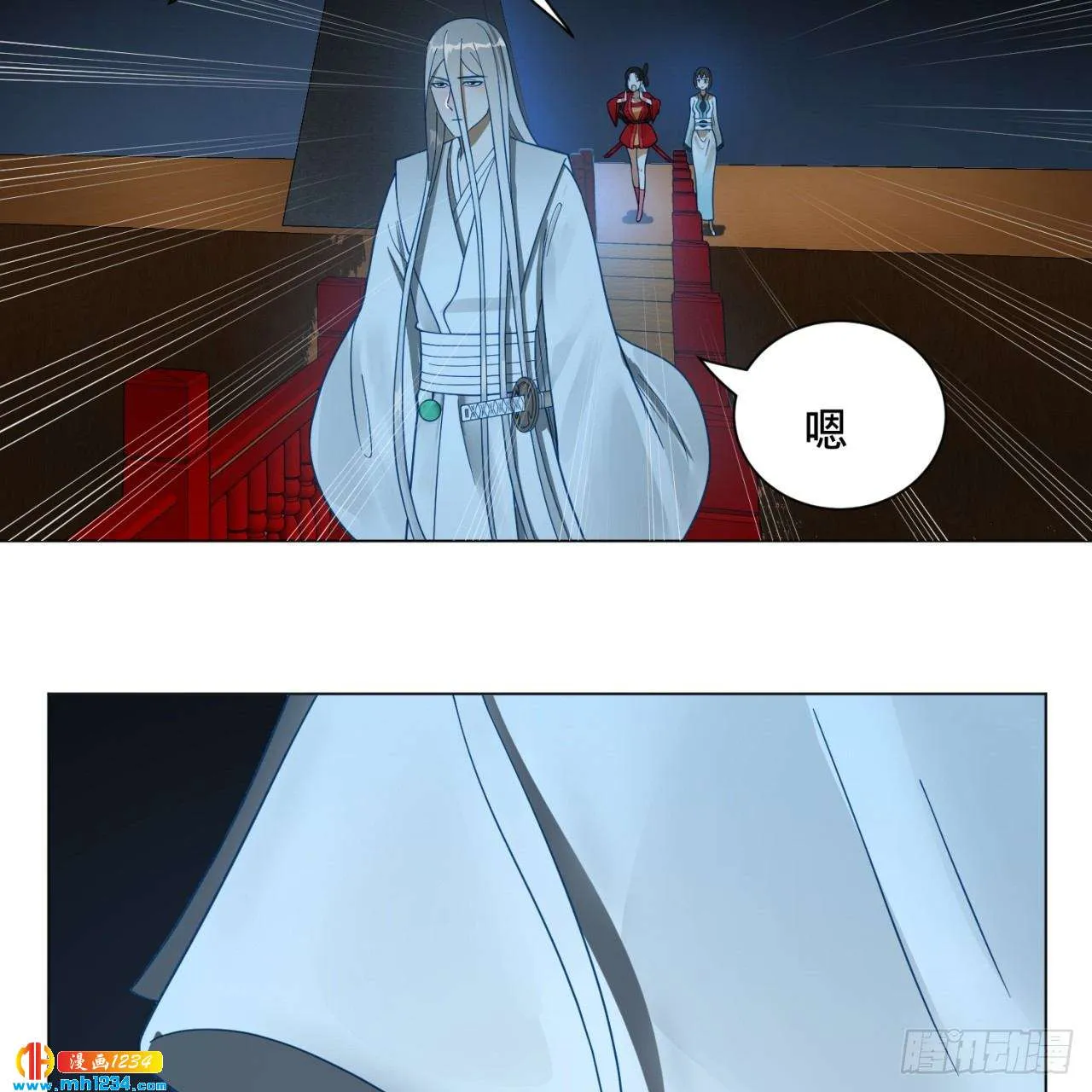 第42页