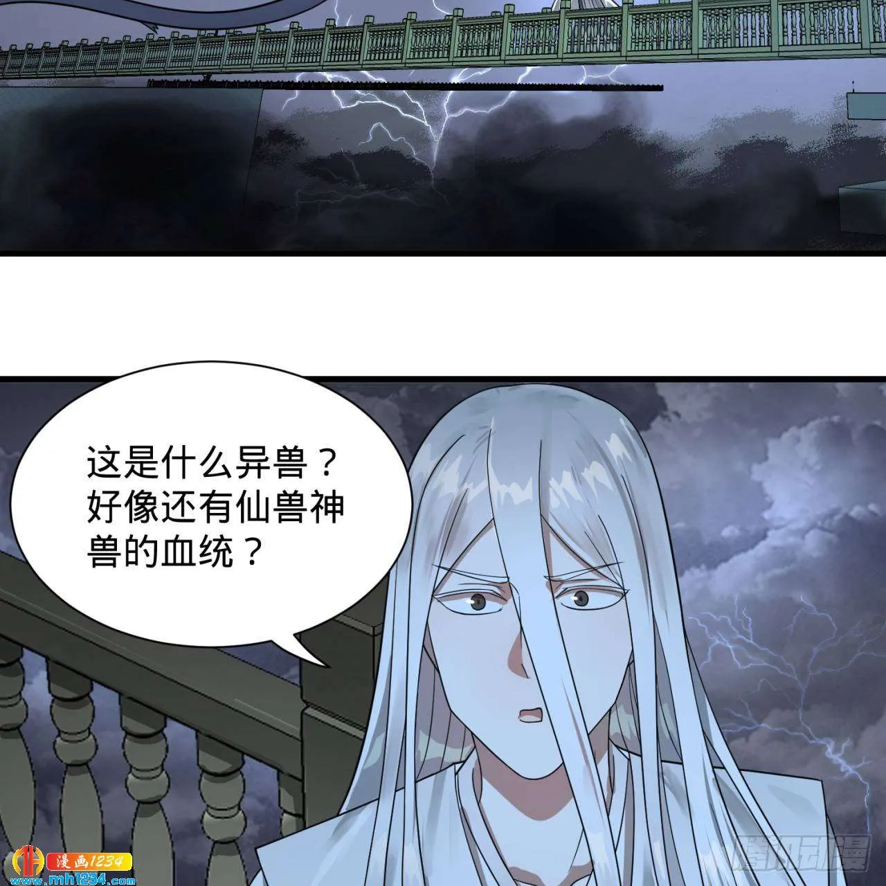第46页