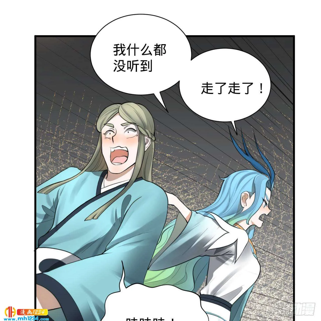 第55页