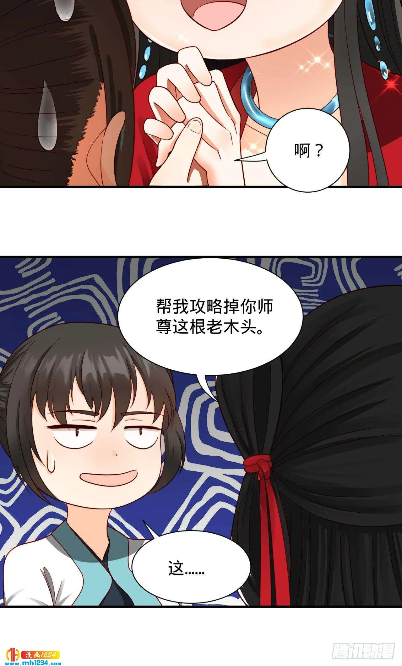 第45页