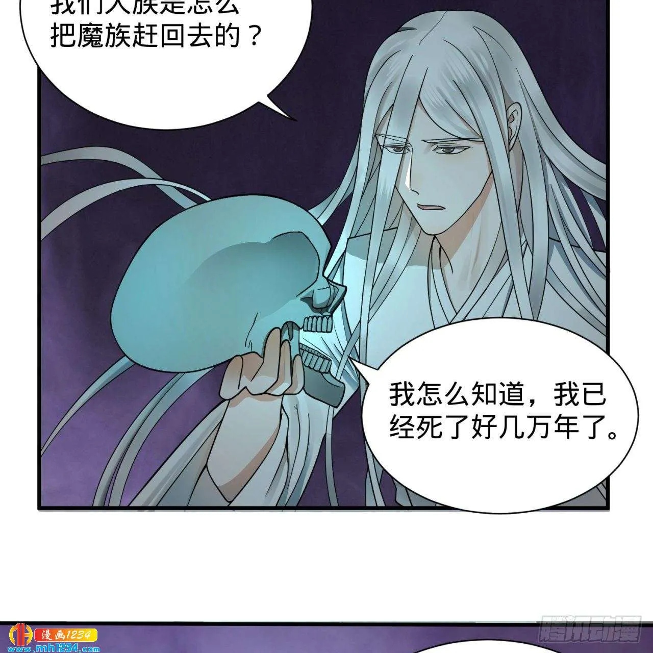 第62页