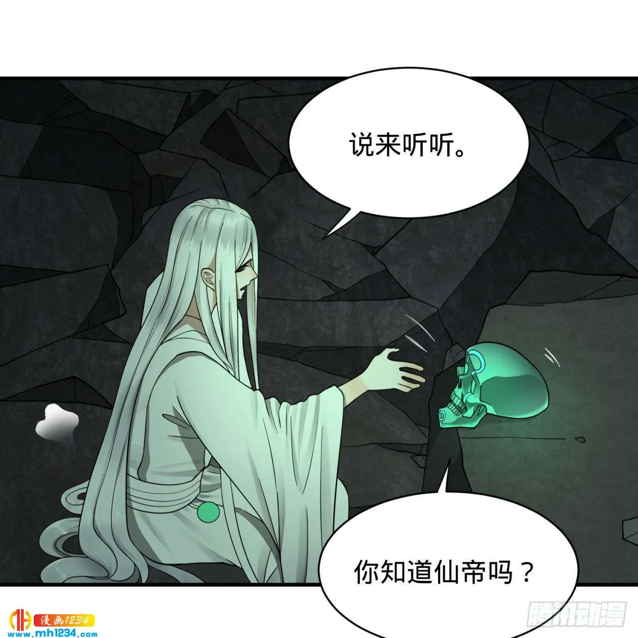 第72页