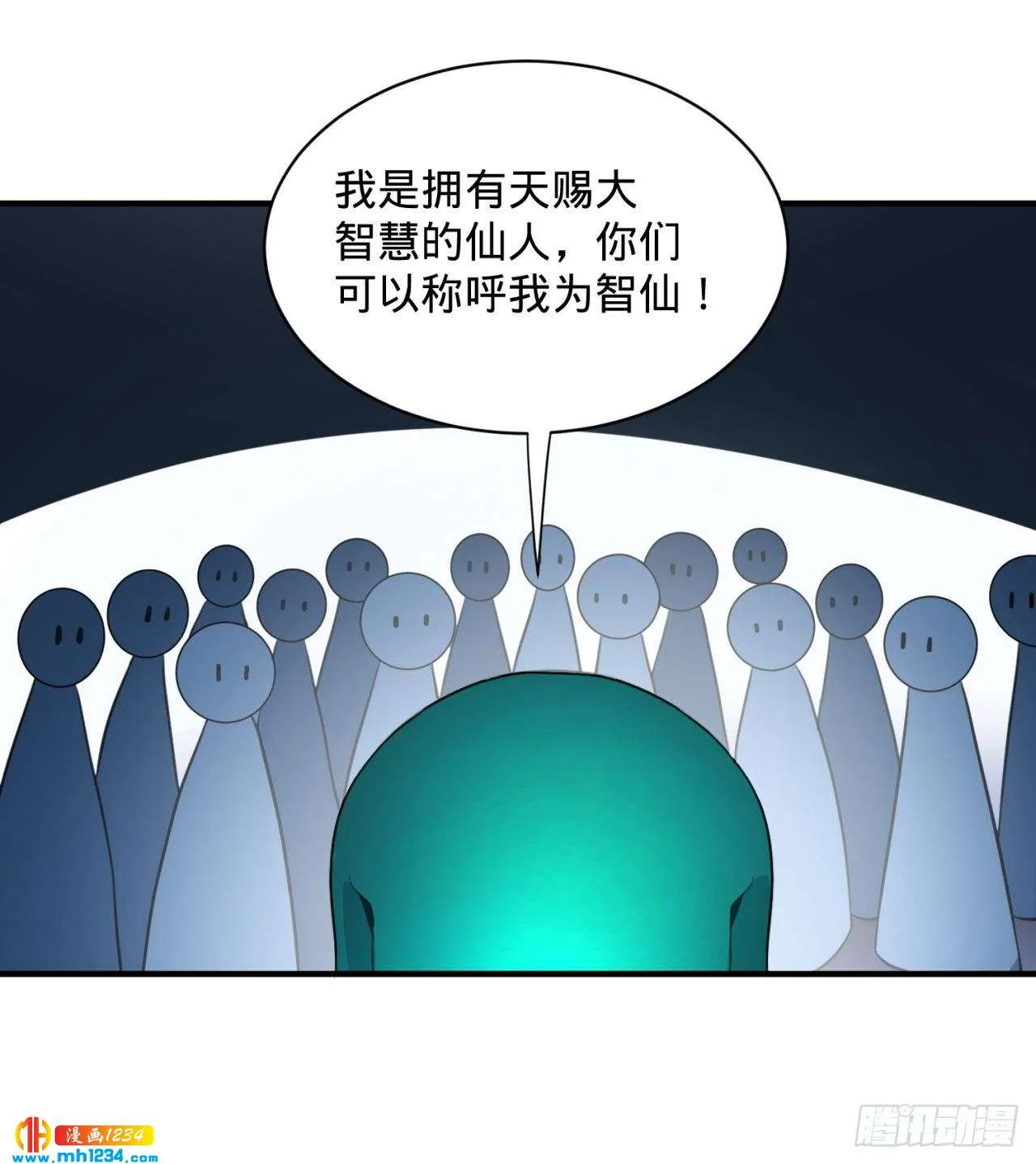 第53页