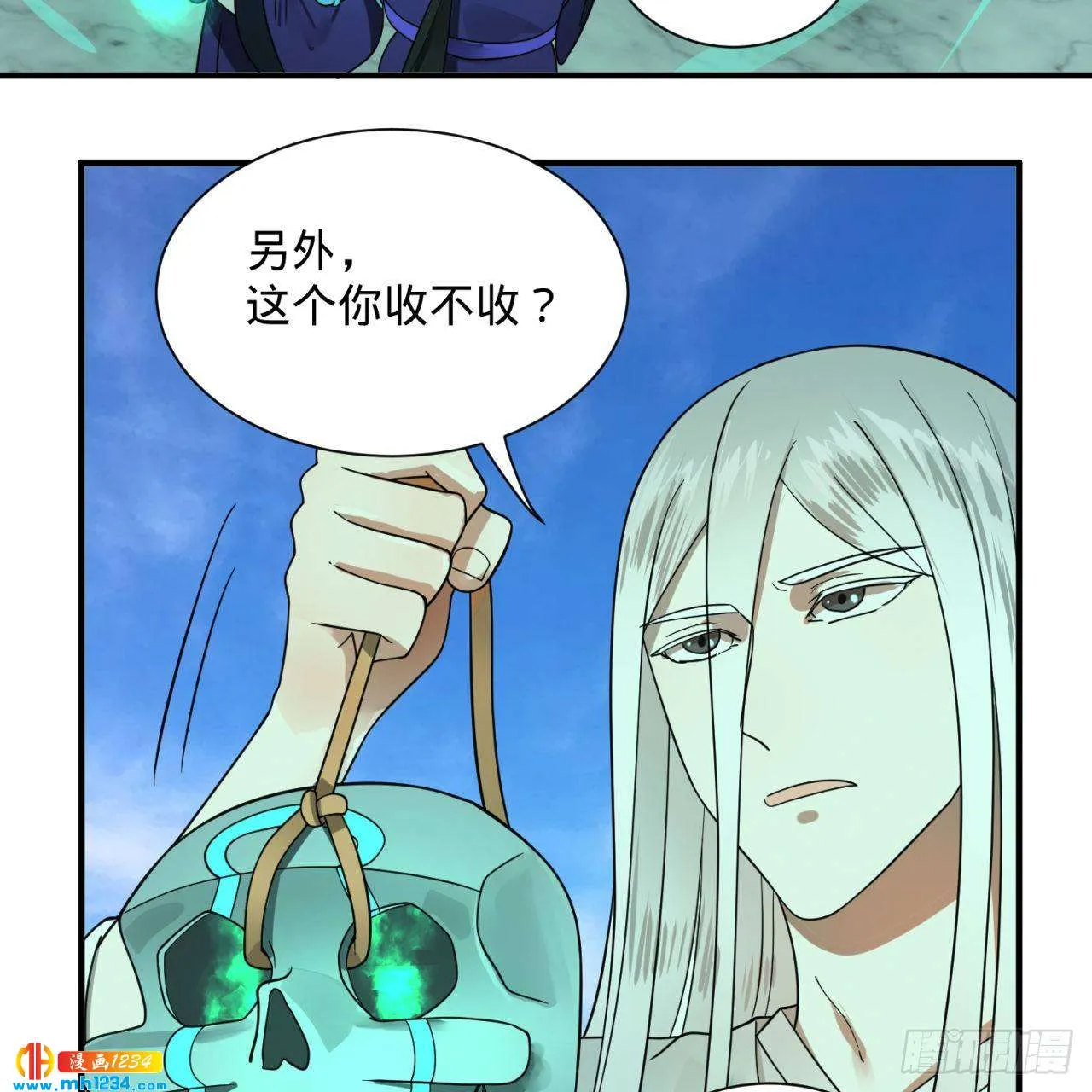 第66页