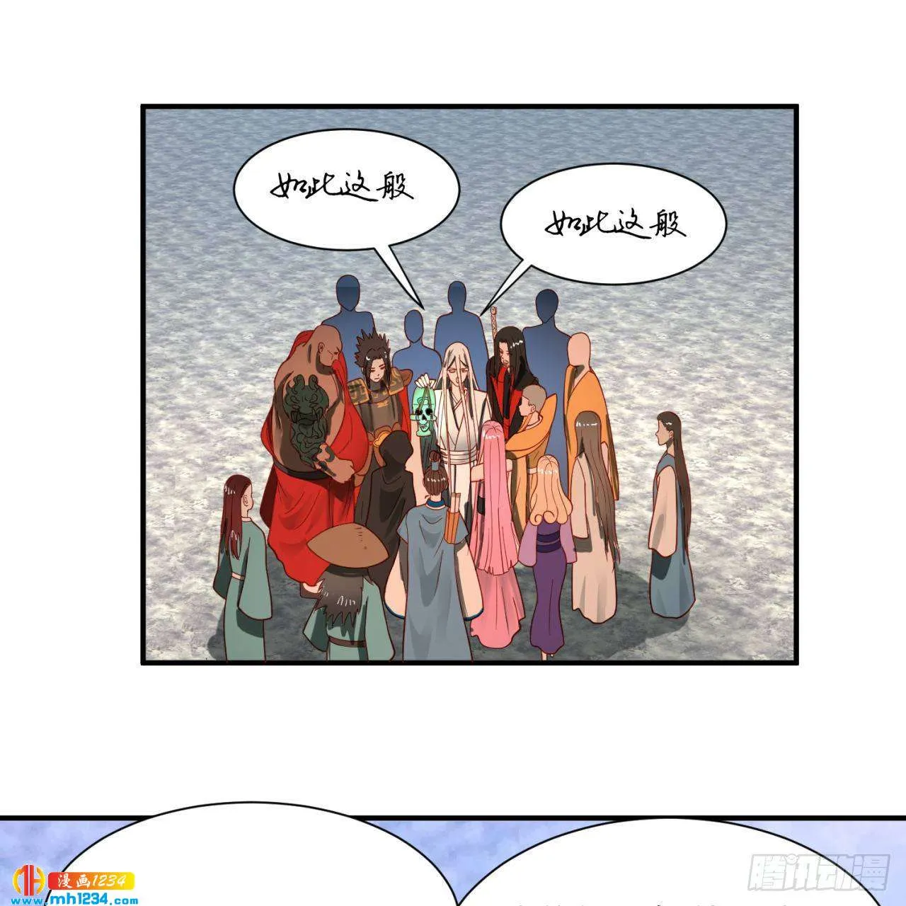 第55页
