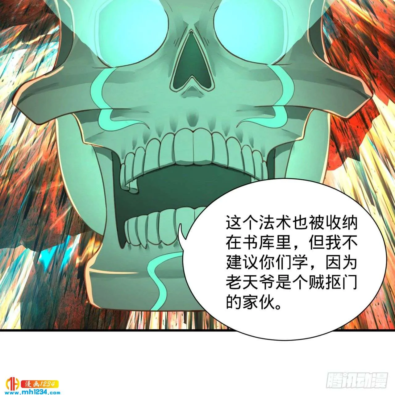 第55页