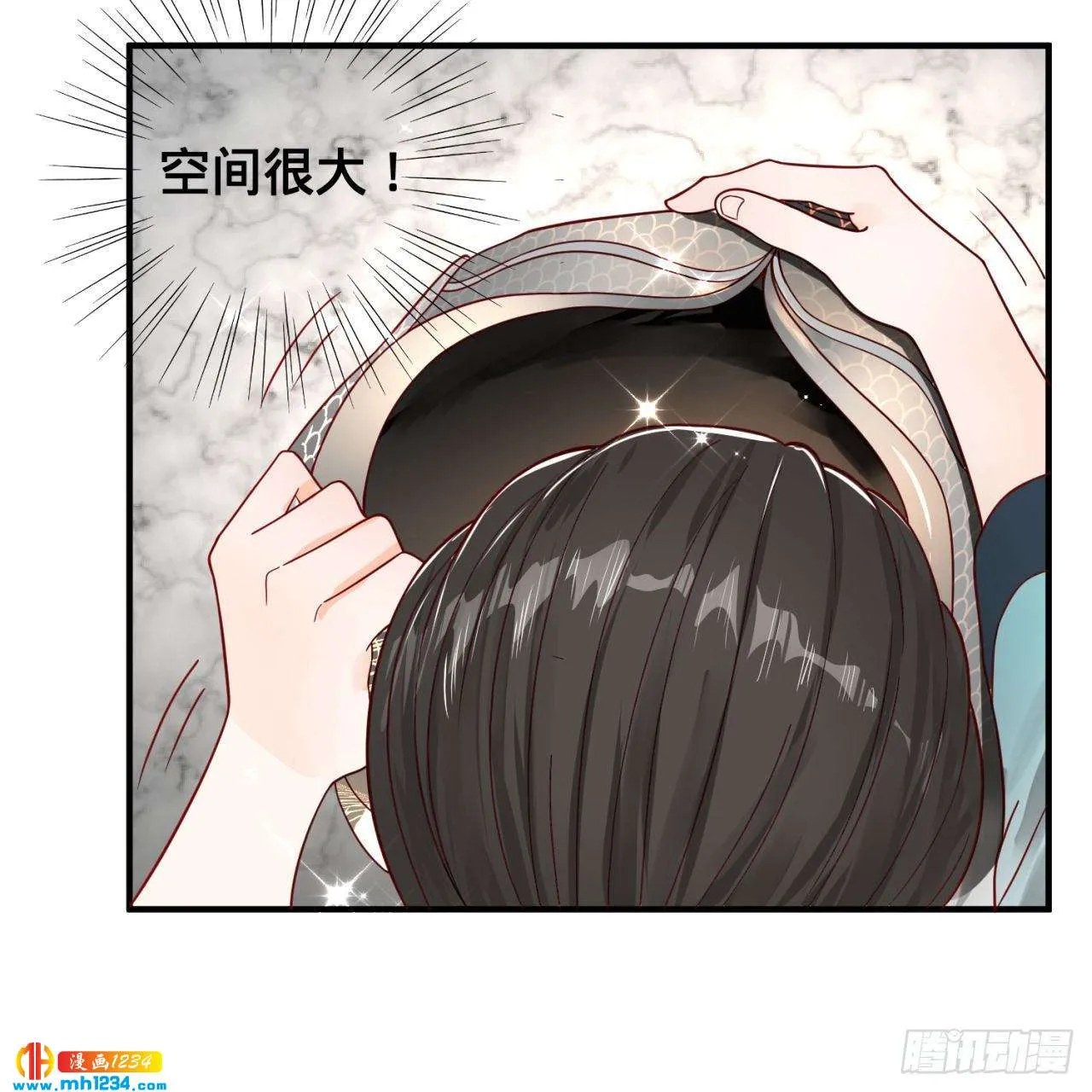 第71页