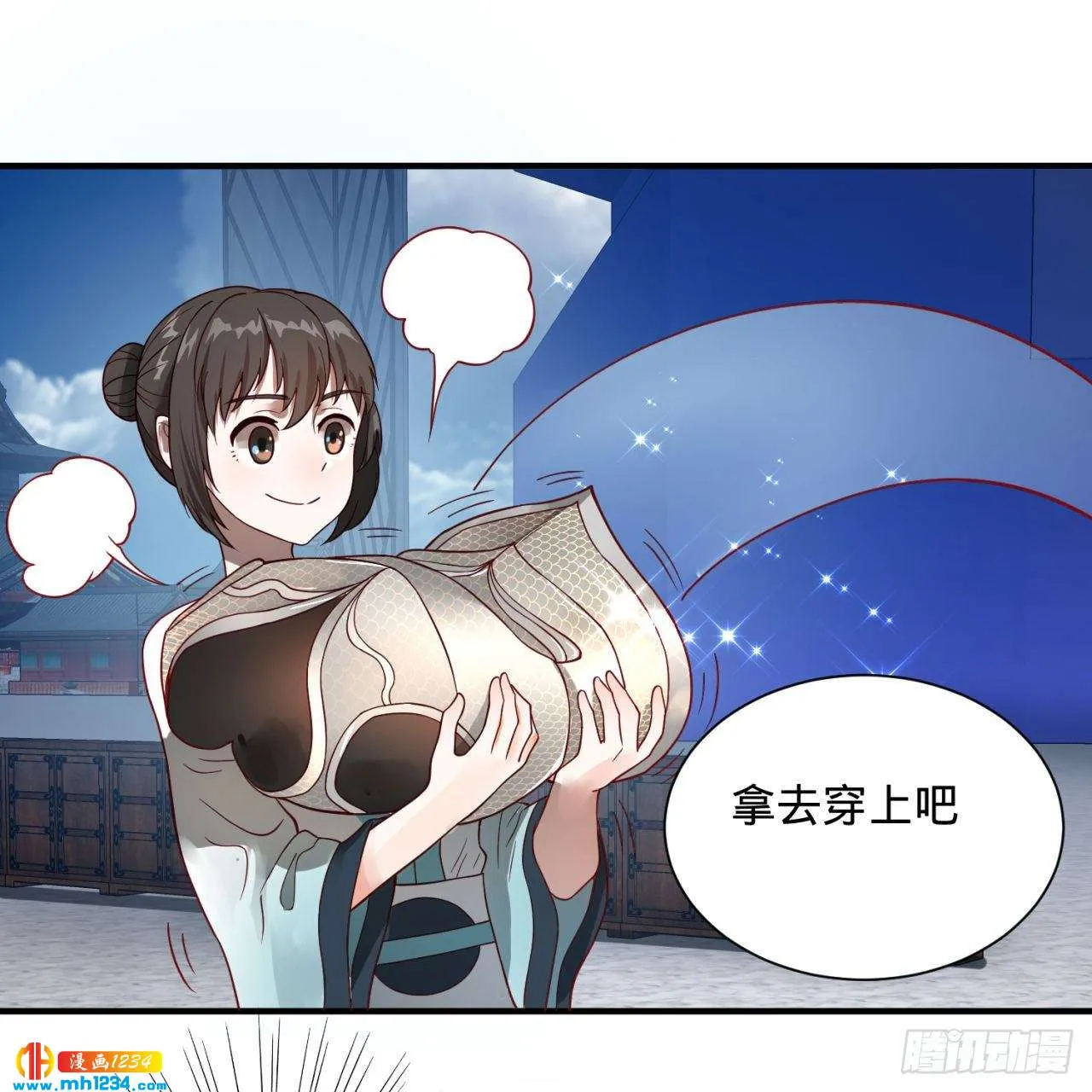 第70页