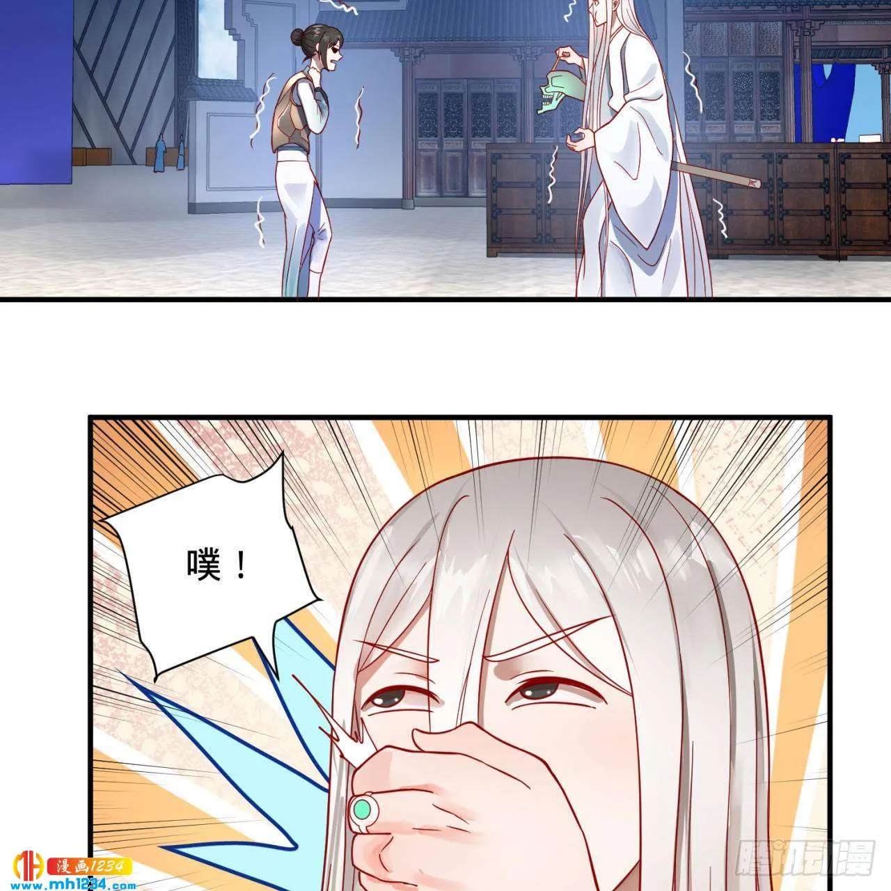 第41页
