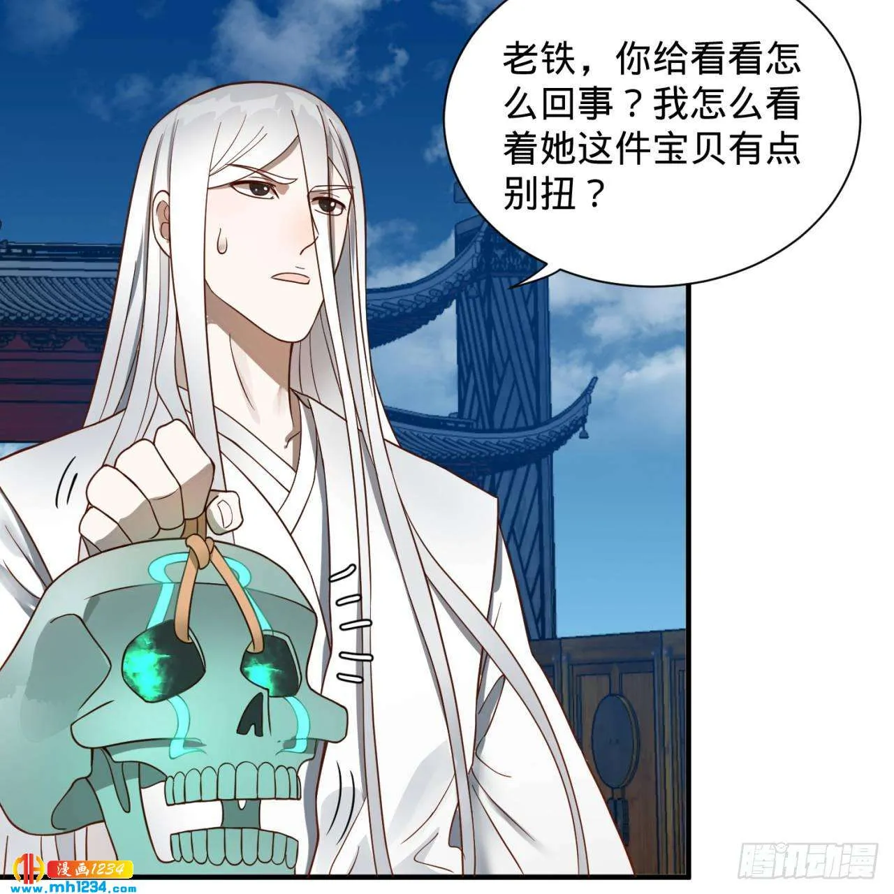 第30页