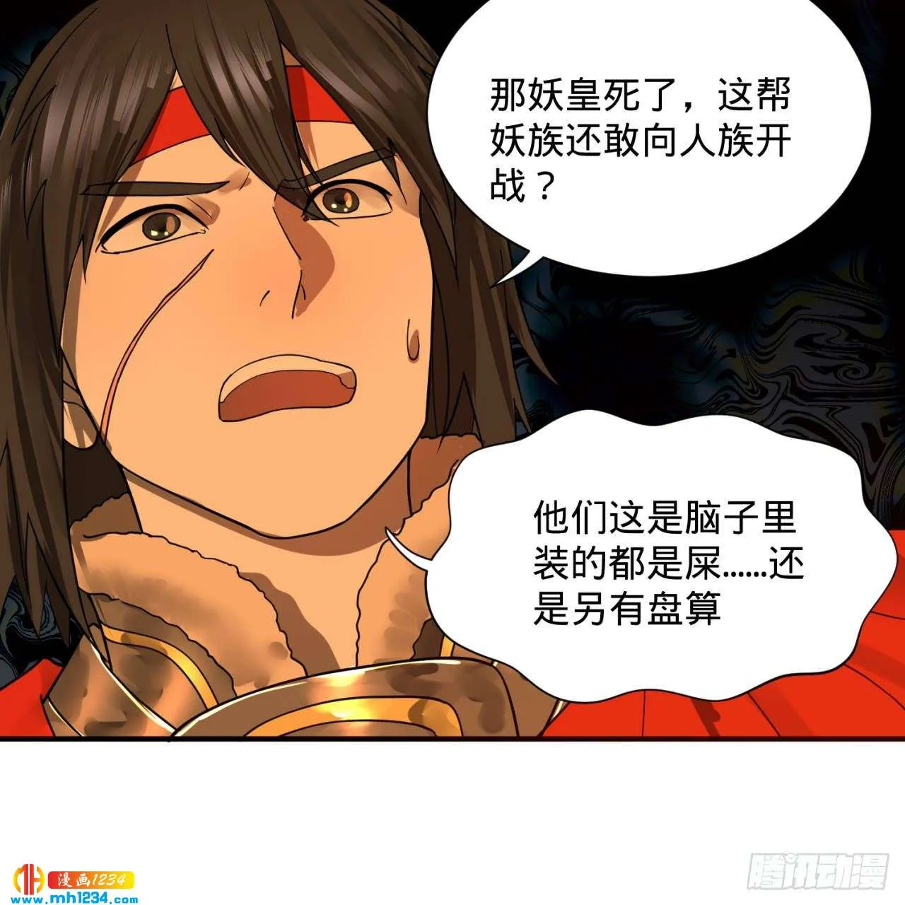 第66页