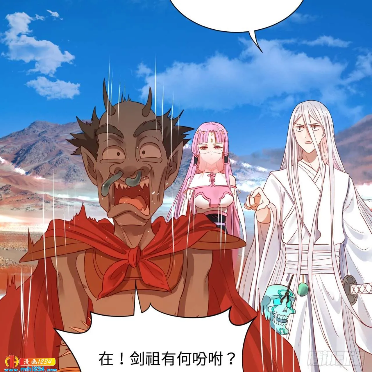 第56页