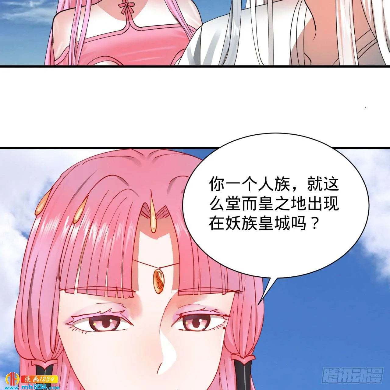 第67页